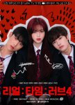 Real:Time:Love Season 4 korean drama review