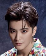 Chen Si Yu Fotoğraf