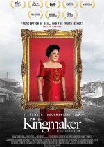 The Kingmaker Philippines Movie photo