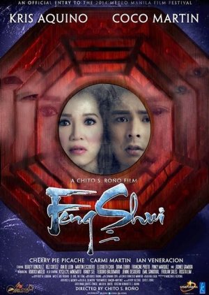 Feng Shui 2 (2014) poster