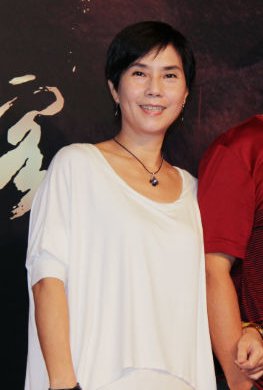 Hui Wei Hsiao