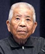 Yamaguchi Tsutomu