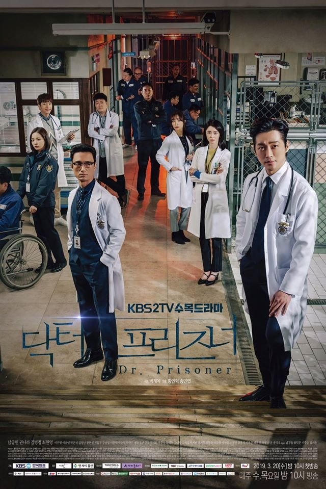 Drama Korea - Doctor Prisoner (2019)