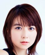 Kamishiraishi Moka Fotoğraf