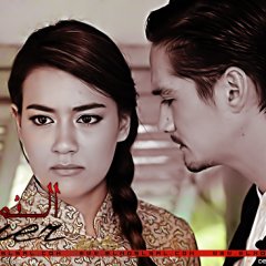 Luead Mungkorn: Suea Thai Drama photo