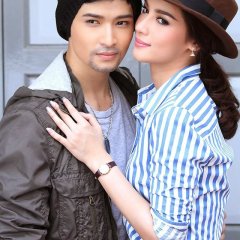 Ngao Jai Thai Drama photo