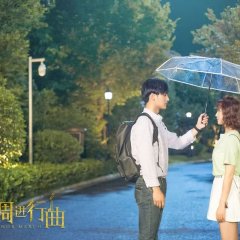 G Minor March Chinese Drama photo