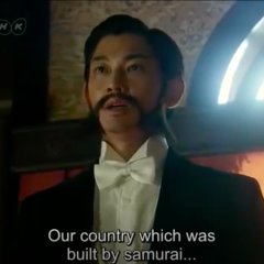 Sego-don Japanese Drama photo