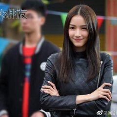 My Strange Friend Chinese Drama photo