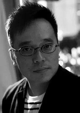 Yu Hsien Lin