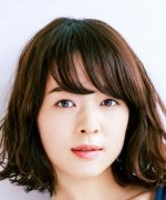 Fujisawa Ema Fotoğraf