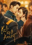 Love in Flames of War chinese drama review
