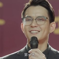 Open The Door Chinese Drama(0000) photo