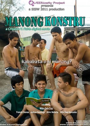 Manong Konstru (2011) poster