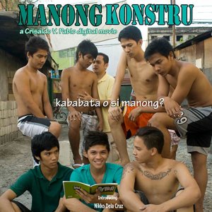 Manong Konstru (2011)