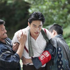 The Chrysanthemum and the Guillotine Japanese Movie photo