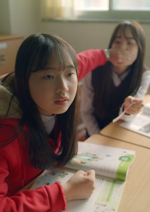 Bizarre Research of A High School Girl (2019) poster
