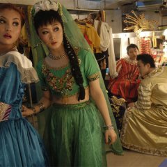 The World Chinese Movie(2004) photo