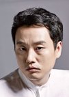 Jung Young Ki in Chimera Korean Drama (2021)