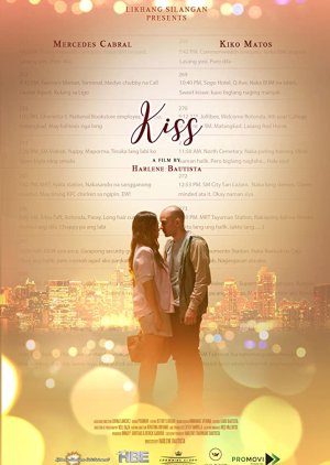 Kiss (2019) poster