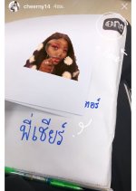 Ley Luang Thai Drama photo