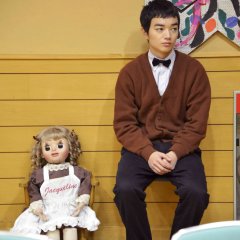 I’m Home, Jacqueline Japanese Movie photo