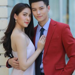 Pom Arthun Thai Drama(2020) photo