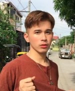 Tenchie John Correa