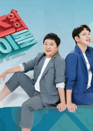 Idol On Quiz Mydramalist