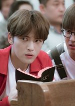 Manhole Korean Drama photo