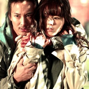 Kamisama no Boto  (2013)