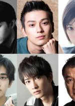 Over Drive Japanese Movie photo