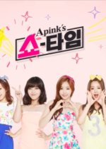 Apink Showtime Korean TV Program photo