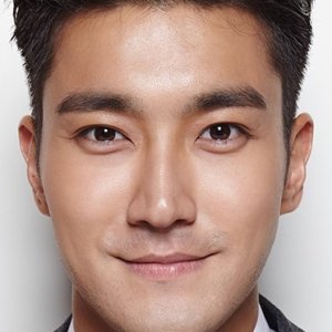 Kamisama no Boto  (2013)