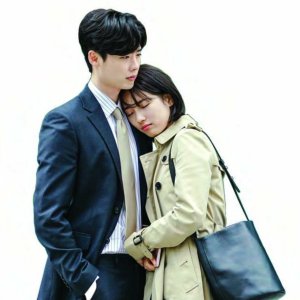 Kamisama no Boto  (2013)