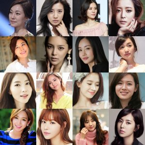 Kamisama no Boto  (2013)