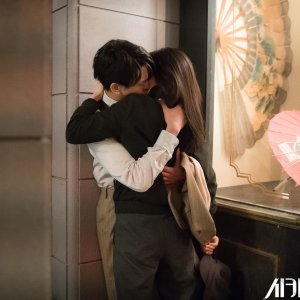 Kamisama no Boto  (2013)