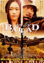 Ballad Japanese Movie photo