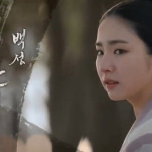 Kamisama no Boto  (2013)