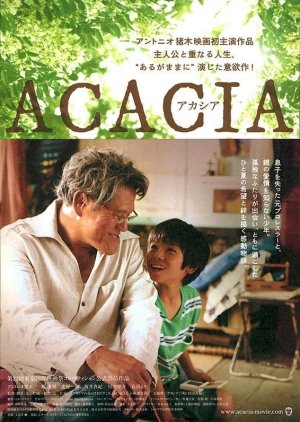 Acacia (2010) poster