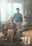 Curtain Call korean drama review