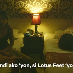 My Amanda Philippines Movie photo