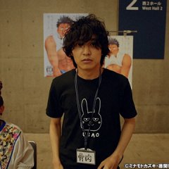 Kabe-Koji-Nekoyashiki-kun Desires to Be Recognized Japanese Drama photo