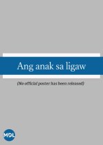 Child Out of Wedlock Philippines Movie photo