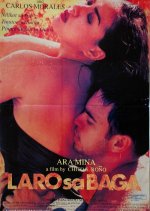 Playing with Fire Philippines Movie photo