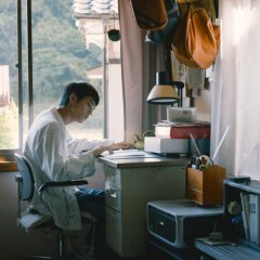 Hadaka no Yume Japanese Movie photo