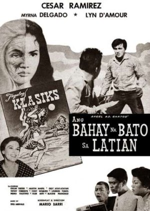 Ang Bahay na Bato sa Latian (1960) poster