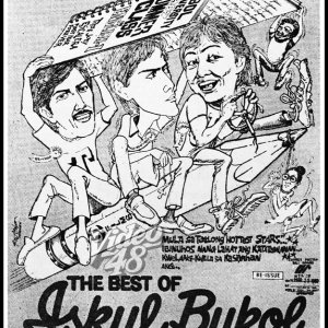 The Best of Iskul Bukol: The Movie (1987)