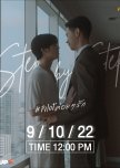 Step by Step Pilot thai drama review