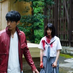 Pure Japanese Japanese Movie photo